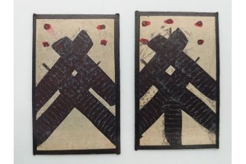 戦前　山興製　南蛮かるた49枚(天正カルタ)(R-062465)