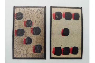 戦前　山興製　南蛮かるた49枚(天正カルタ)(R-062465)