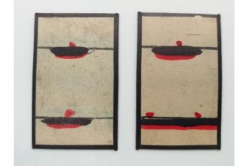 戦前　山興製　南蛮かるた49枚(天正カルタ)(R-062465)