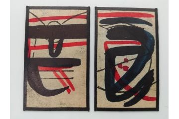戦前　山興製　南蛮かるた49枚(天正カルタ)(R-062465)