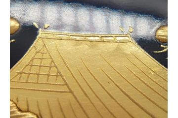 輪島塗　茶平一斎作　塩釜　住吉　高蒔絵　梨子地　平棗(共箱付き、木製、茶道具)(R-062466)