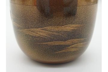 極上品!　吉田華正作　十二代　中誠宗也　尋牛斎書付　松島　蒔絵　金粉溜　内梨子地　大棗(在判あり、共箱付き、外箱付き、茶道具、茶入、茶筒)(R-062470)