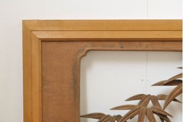 アンティーク建具　彫刻師　山本栄雲作　竹　梅　鳥　花　彫刻欄間2枚セット(明かり取り、明り取り)(R-062479)
