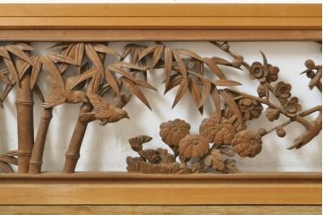 アンティーク建具　彫刻師　山本栄雲作　竹　梅　鳥　花　彫刻欄間2枚セット(明かり取り、明り取り)(R-062479)