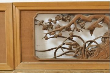アンティーク建具　彫刻師　山本栄雲作　竹　梅　鳥　花　彫刻欄間2枚セット(明かり取り、明り取り)(R-062479)