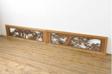 アンティーク建具　彫刻師　山本栄雲作　竹　梅　鳥　花　彫刻欄間2枚セット(明かり取り、明り取り)(R-062479)