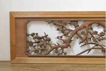 アンティーク建具　彫刻師　山本栄雲作　竹　梅　鳥　花　彫刻欄間2枚セット(明かり取り、明り取り)(R-062479)