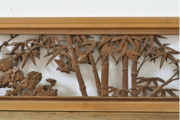 アンティーク建具　彫刻師　山本栄雲作　竹　梅　鳥　花　彫刻欄間2枚セット(明かり取り、明り取り)(R-062479)