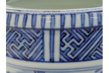 丹山窯　小峠葛芳　古染付写　水指(茶道具、共箱付き、外箱付き)(R-062483)