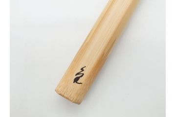 三代目　稲尾誠中斎　下削　大亀和尚(立花大亀老師)書付　茶杓　「福寿」(誠中齋、竹、筒付き、茶道具、共箱付き、外箱付き)(R-062485)