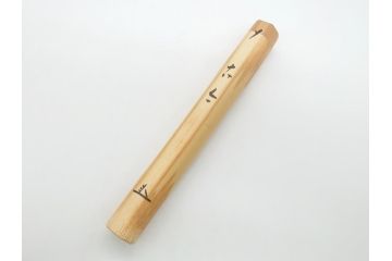 茶杓師　宝林寺　影林宗篤　福本積應書付　下削　銘入茶杓　浸竹クネ(竹、茶道具、筒付き、共箱付き、外箱付き)(R-062486)