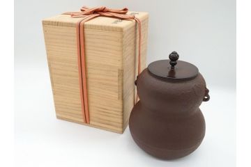 昭和58年　御釜師　名越弥五郎　唐銅蓋　瓢箪釜(水指、壺、壷、茶道具、共箱付き)(R-062489)