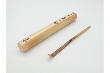 如意庵　立花大亀　三代目　稲尾誠中斎　「無一物」　竹茶杓(誠中齋、筒付き、茶道具、共箱付き、外箱付き)(R-062515)