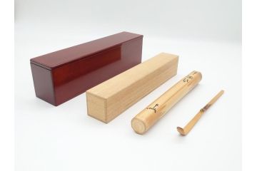 即中斎　自作　黒田正玄　下削り　竹茶杓　涼風(竹、筒付き、茶道具、共箱付き、外箱付き)(R-062516)