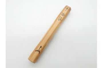 即中斎　自作　黒田正玄　下削り　竹茶杓　涼風(竹、筒付き、茶道具、共箱付き、外箱付き)(R-062516)