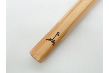 即中斎　自作　黒田正玄　下削り　竹茶杓　涼風(竹、筒付き、茶道具、共箱付き、外箱付き)(R-062516)