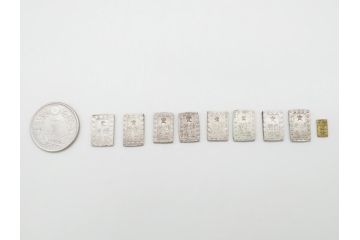 古銭　明治38年　新1円銀貨(小型)　天保4枚　安政4枚　一分銀　天保二朱判金　硬貨10枚(一円、一圓、二朱金、金貨、コイン)(R-062519)
