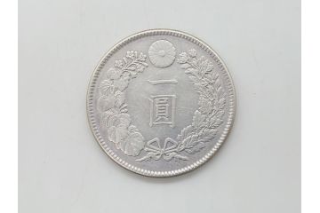 古銭　明治38年　新1円銀貨(小型)　天保4枚　安政4枚　一分銀　天保二朱判金　硬貨10枚(一円、一圓、二朱金、金貨、コイン)(R-062519)
