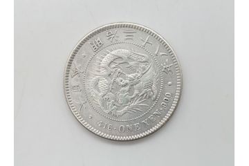古銭　明治38年　新1円銀貨(小型)　天保4枚　安政4枚　一分銀　天保二朱判金　硬貨10枚(一円、一圓、二朱金、金貨、コイン)(R-062519)
