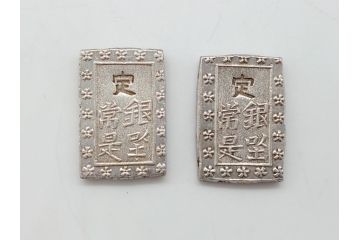 古銭　明治38年　新1円銀貨(小型)　天保4枚　安政4枚　一分銀　天保二朱判金　硬貨10枚(一円、一圓、二朱金、金貨、コイン)(R-062519)