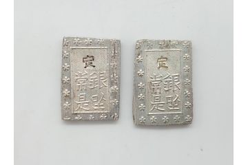 古銭　明治38年　新1円銀貨(小型)　天保4枚　安政4枚　一分銀　天保二朱判金　硬貨10枚(一円、一圓、二朱金、金貨、コイン)(R-062519)