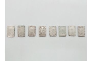 古銭　明治38年　新1円銀貨(小型)　天保4枚　安政4枚　一分銀　天保二朱判金　硬貨10枚(一円、一圓、二朱金、金貨、コイン)(R-062519)