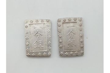 古銭　明治38年　新1円銀貨(小型)　天保4枚　安政4枚　一分銀　天保二朱判金　硬貨10枚(一円、一圓、二朱金、金貨、コイン)(R-062519)