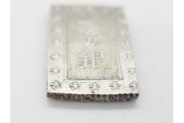 古銭　明治38年　新1円銀貨(小型)　天保4枚　安政4枚　一分銀　天保二朱判金　硬貨10枚(一円、一圓、二朱金、金貨、コイン)(R-062519)