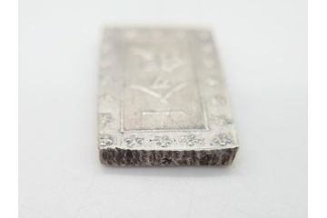 古銭　明治38年　新1円銀貨(小型)　天保4枚　安政4枚　一分銀　天保二朱判金　硬貨10枚(一円、一圓、二朱金、金貨、コイン)(R-062519)