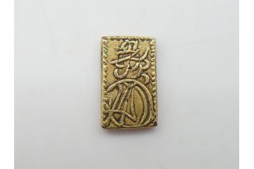 古銭　明治38年　新1円銀貨(小型)　天保4枚　安政4枚　一分銀　天保二朱判金　硬貨10枚(一円、一圓、二朱金、金貨、コイン)(R-062519)