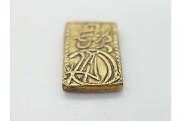 古銭　明治38年　新1円銀貨(小型)　天保4枚　安政4枚　一分銀　天保二朱判金　硬貨10枚(一円、一圓、二朱金、金貨、コイン)(R-062519)
