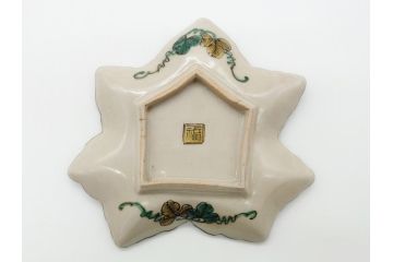 明治期　九谷焼　二重角福　草花文　4.7寸皿　約14.3cm　秋の食卓を彩る変形皿4客セット(紅葉型、葉形、中皿、和食器、和皿、四寸七分)(R-062521)