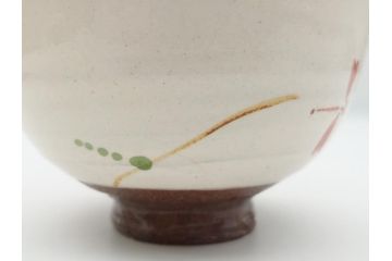益子焼　赤絵　吉川心水(よしかわもとみ)　4.3寸　約13cm　萩文茶碗(共箱付き、和食器、和皿、とんぼ、作家物、四寸三分)(R-062529)