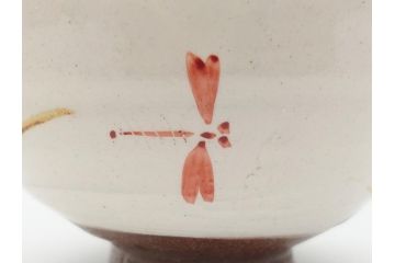 益子焼　赤絵　吉川心水(よしかわもとみ)　4.3寸　約13cm　萩文茶碗(共箱付き、和食器、和皿、とんぼ、作家物、四寸三分)(R-062529)