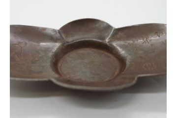 時代物　乾隆年製　古錫　木瓜　それぞれ個性があり味わい深い茶托5客セット(茶卓、小皿、中国、古玩、唐物、共箱付き)(R-062566)