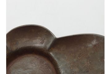 時代物　乾隆年製　古錫　木瓜　それぞれ個性があり味わい深い茶托5客セット(茶卓、小皿、中国、古玩、唐物、共箱付き)(R-062566)