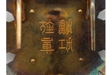 勲二等瑞宝章　勲章&略綬揃(共箱付き)(R-062567)