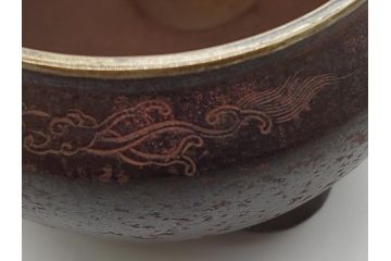 希少　金寿堂　名人　雨宮宗造　龍毛彫り　鐡香炉　鉄製(共箱付き、香爐、三つ脚)(R-062569)