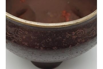 希少　金寿堂　名人　雨宮宗造　龍毛彫り　鐡香炉　鉄製(共箱付き、香爐、三つ脚)(R-062569)