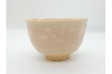 十三代　中里太郎右衛門　唐津茶碗　唐津焼　4.7寸　約14cm(共箱付き、中里逢庵、和食器、四寸七分)(R-062571)