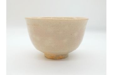 十三代　中里太郎右衛門　唐津茶碗　唐津焼　4.7寸　約14cm(共箱付き、中里逢庵、和食器、四寸七分)(R-062571)