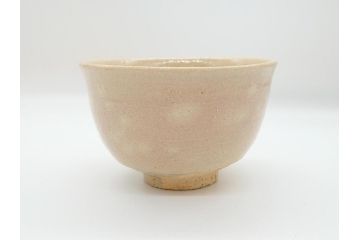十三代　中里太郎右衛門　唐津茶碗　唐津焼　4.7寸　約14cm(共箱付き、中里逢庵、和食器、四寸七分)(R-062571)