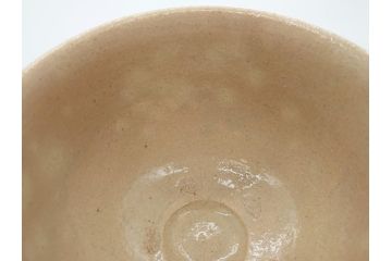 十三代　中里太郎右衛門　唐津茶碗　唐津焼　4.7寸　約14cm(共箱付き、中里逢庵、和食器、四寸七分)(R-062571)