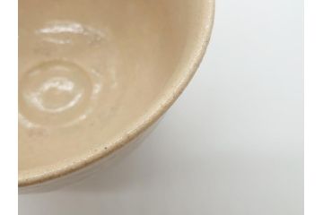 十三代　中里太郎右衛門　唐津茶碗　唐津焼　4.7寸　約14cm(共箱付き、中里逢庵、和食器、四寸七分)(R-062571)