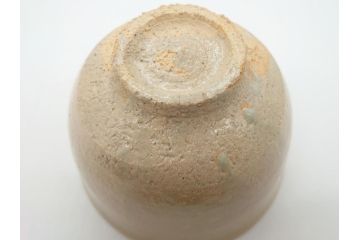 十三代　中里太郎右衛門　唐津茶碗　唐津焼　4.7寸　約14cm(共箱付き、中里逢庵、和食器、四寸七分)(R-062571)