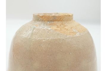 十三代　中里太郎右衛門　唐津茶碗　唐津焼　4.7寸　約14cm(共箱付き、中里逢庵、和食器、四寸七分)(R-062571)