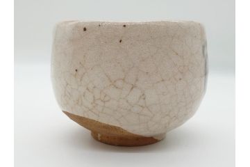志野焼　在銘茶碗　4.2寸　約13cm(共箱付き、抹茶碗、作家不明、○明作、四寸二分、和食器)(R-062573)
