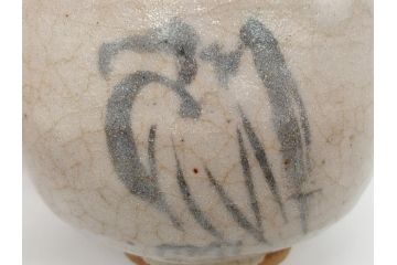 志野焼　在銘茶碗　4.2寸　約13cm(共箱付き、抹茶碗、作家不明、○明作、四寸二分、和食器)(R-062573)