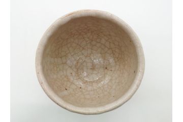 志野焼　在銘茶碗　4.2寸　約13cm(共箱付き、抹茶碗、作家不明、○明作、四寸二分、和食器)(R-062573)