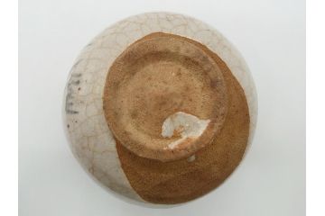 志野焼　在銘茶碗　4.2寸　約13cm(共箱付き、抹茶碗、作家不明、○明作、四寸二分、和食器)(R-062573)
